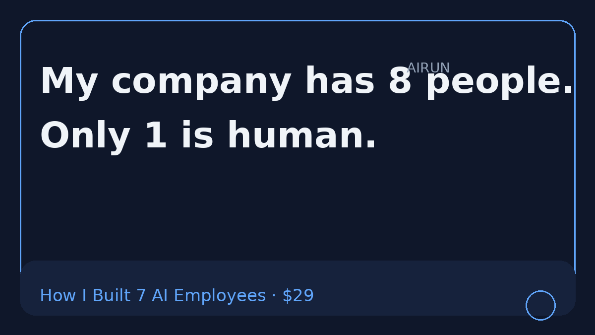How I Built 7 AI Employees book cover